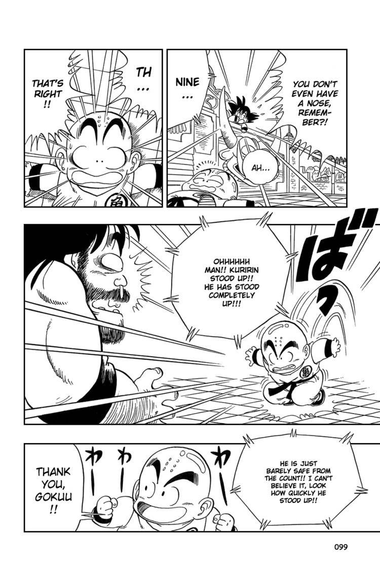 Dragon Ball Chapter 30.044 106